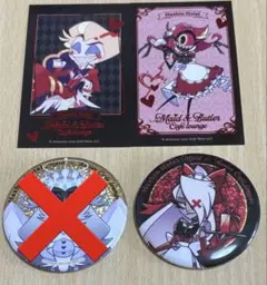 Item thumbnail for item 455efe56-609f-49ab-becf-8bbd069d1cee