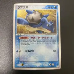 2026年最新】シリーズ：PCG ポケモンカードゲームの人気アイテム