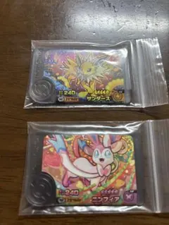 Item thumbnail for item 073f0c22-024c-4329-91be-ad454d8759c9