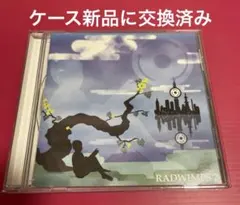 RADWIMPS 1.2 インディーズ CD アルバム 2枚 ラッドウィンプス radwimps ラッドウィンプス RAD インディーズ CD アルバム 音楽の通販