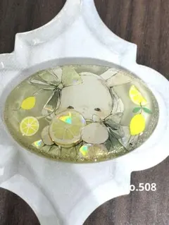 リリィ様 リクエスト 3点 まとめ商品