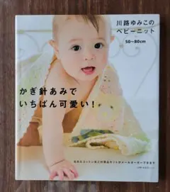 Item thumbnail for item 478b8599-1264-4280-8fff-ff9713834e6e