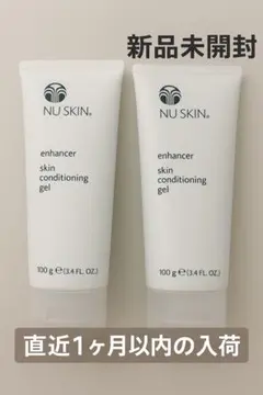 NU SKIN 9点セット 未使用・開封品 まとめて エンハンサー モイスチャー 2025年最新】ニュースキン nu skin エンハンサーの人気アイテム - メルカリ