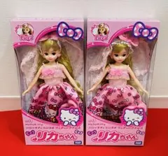 2025年最新】キティウェディングの人気アイテム - メルカリ