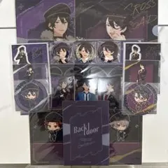 【最安値】 朔間零 クロスロード 17点