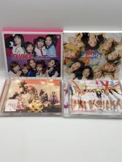 2026年最新】cd twice アルバム 日本盤の人気アイテム - メルカリ