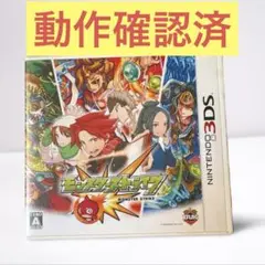 ☆超美品☆任天堂 3DSソフト『モンスターストライク』※Nintendo