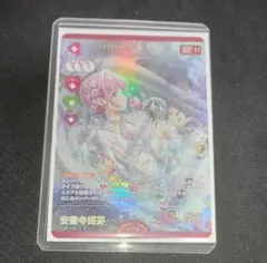 Reバース 安養寺姫芽 PP PSA10 蓮ノ空 PSA10 - メルカリ