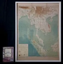 ぺこ様 リクエスト 5点 まとめ商品