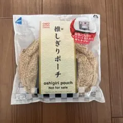 Item thumbnail for item 301b3b9b-7953-450d-84d2-d0ca166318b8