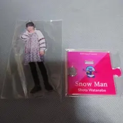Snow Man 渡辺翔太 アクリルスタンド