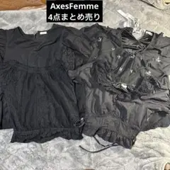 Axes Femmeブラック ハーフスリーブ ブラウス (4枚セット)まとめ売り
