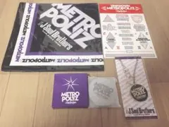 三代目J Soul Brothers 4点セット