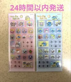 タイルシール てんしっち の たまごっち ピンク & ブルー 2点セット