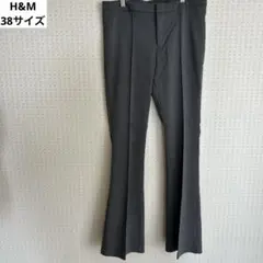 H&M エイチアンドエム テーラードフレアパンツ グレー 38サイズ