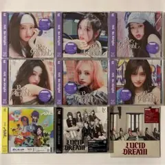 IVE ALIVE Be Alright LUCID DREAM CD 9枚