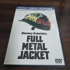 FULL METAL JACKET DVD