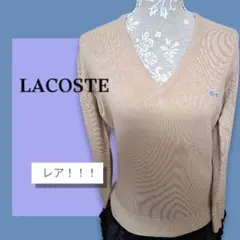 クロコダイルレディース