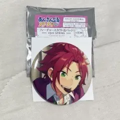 あんスタ 衣更真緒 缶バッジ - メルカリ