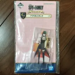 バンダイ一番くじ　SPY×FAMILY〜Take me with you!〜G賞