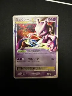ミュウツーV P Pokemon GO スペシャルセット キラ 273/S-P - メルカリ