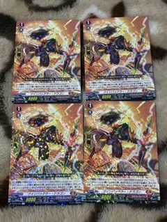 Item thumbnail for item b6653423-f164-4362-9875-473a3803ed3b