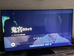 ジャンク】REGZA 65Z870N 液晶内割れ 音声正常 - メルカリ