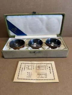 薩摩平佐 白磁 ぐい呑み 盃 ちょこ 酒器 古道具 アンティーク - メルカリ