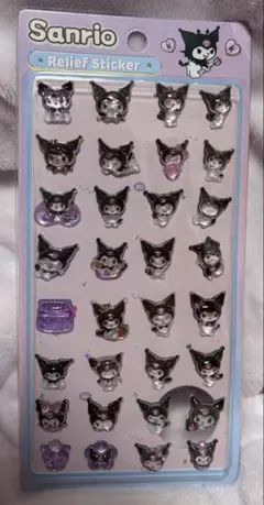 クロミ　ボンボンドロップシール