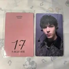 17 is right here yzyD バーノン