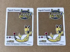 ひな様 リクエスト 2点 まとめ商品