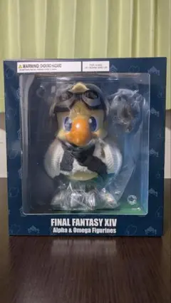 FINAL FANTASY XIV FF14 アルファ&オメガ フィギュア