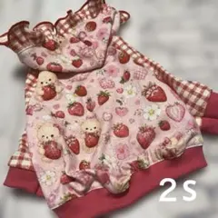 犬服ハンドメイド　フードブルゾン