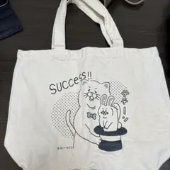 ネコノヒー ランチトートバッグ(手品)