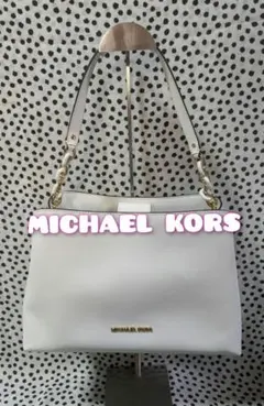 【MICHAEL KORS】ラージ EW サッチェル 2WAYショルダーバッグ