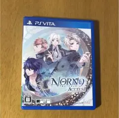 ノルン+ノネット アクト チューン