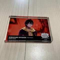 【即購入可】ヒプマイ アクリルブロック イケブクロ 一郎 二郎 三郎 新品未開封 2026年最新】山田二郎 アクリルブロックの人気アイテム - メルカリ