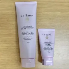 ラサーナ 海藻 海泥 トリートメント190g & 35g セット　La Sana