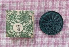 Item thumbnail for item 7a137761-3f63-4705-a1c1-953b817899a4