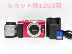 オリンパス PEN E-PL1 14-42 レンズセット #22719 - メルカリ