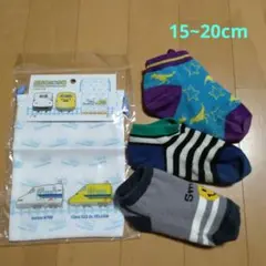 巾着袋、靴下3足セット