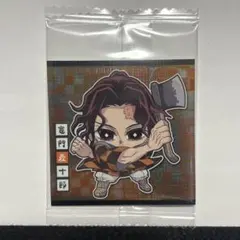 竈門炭十郎 にふぉるめーしょん 鬼滅の刃 ディフォルメシール14 ウエハース