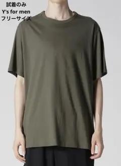 ロゴ Tシャツ