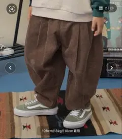 新品タグ付き　コーデュロイパンツ　ブラウン