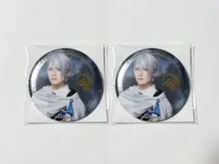 【24時間以内発送】 刀ミュ 静かなる夜半の寝ざめ 山姥切長義 缶バッジ