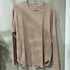 UNIQLO ピンクベージュ ワッフル長袖トップス