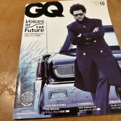 GQ JAPAN 2010年10月号 稲葉浩志 - メルカリ