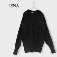 イエナ IENA 長袖 カーディガン ウール100% Vネック L ブラックのサムネイル