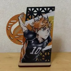 日向翔陽 アクリルスタンド ハイキュー