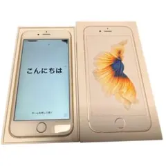 iPhone6s 64GB ゴールド 箱付 付属品新品